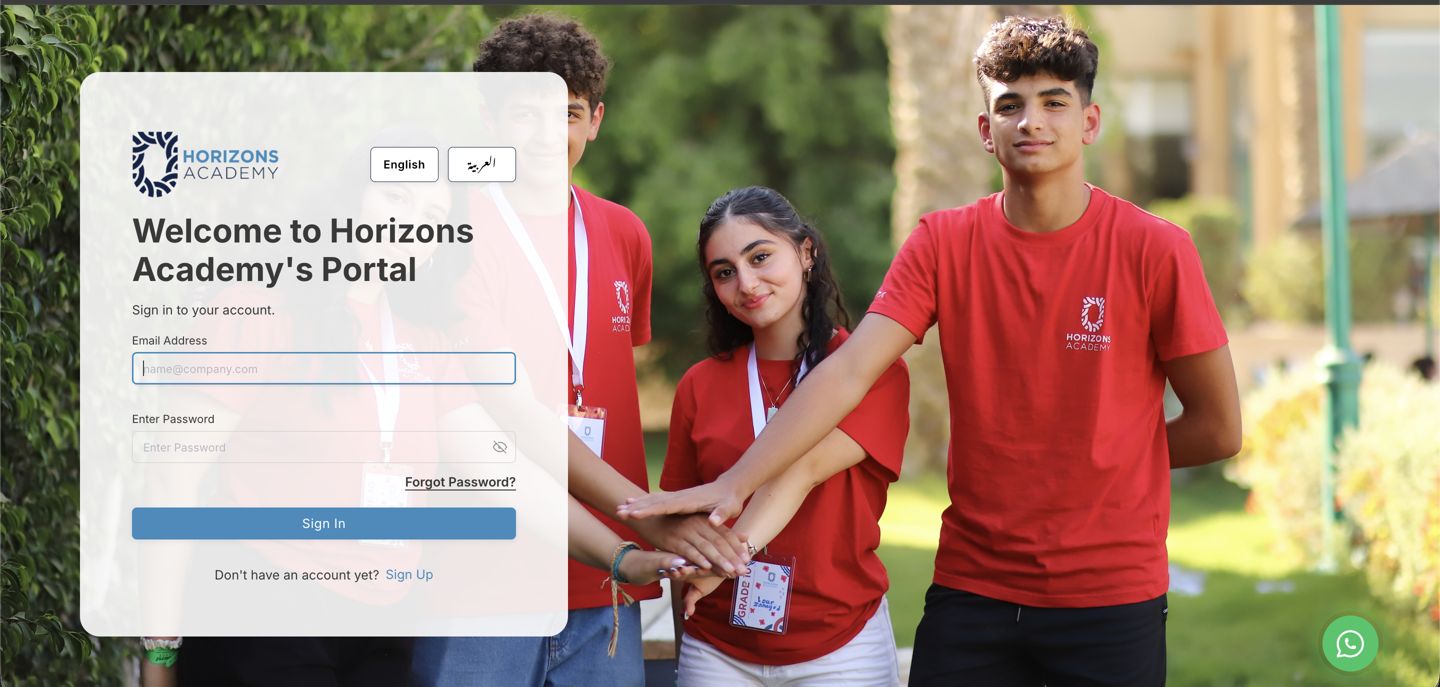 Alnayzak – Horizons Academy